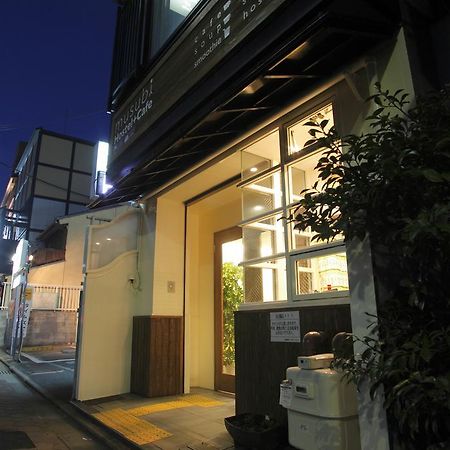 교토 Musubi-An Gion Kamogawa 호스텔 외부 사진