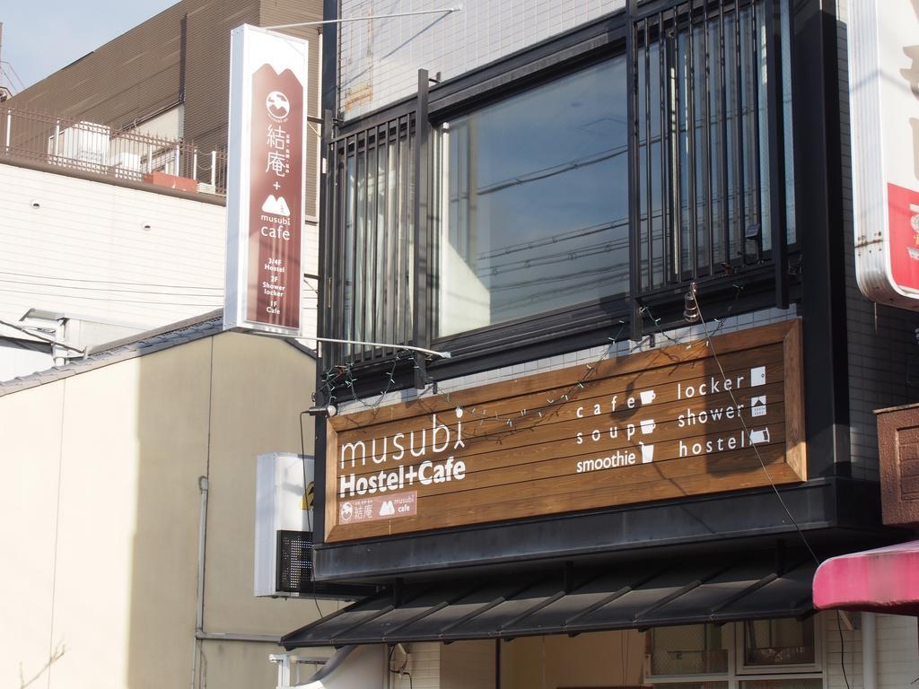 교토 Musubi-An Gion Kamogawa 호스텔 외부 사진